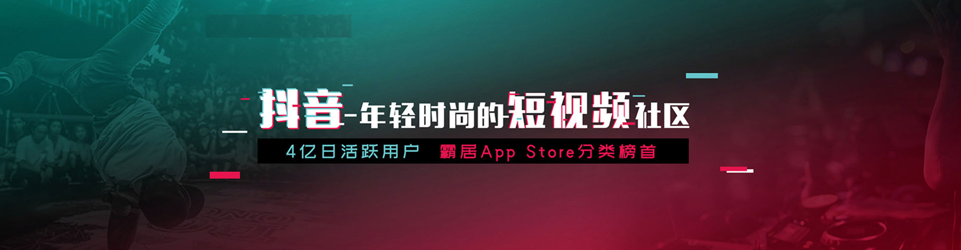 全南百度竞价排名